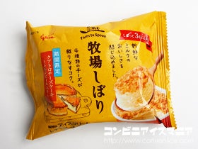 グリコ 牧場しぼり クアトロチーズケーキ