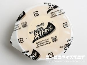 明治エッセル スーパーカップ カスタードクッキー