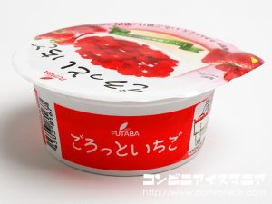 フタバ食品 ごろっといちご