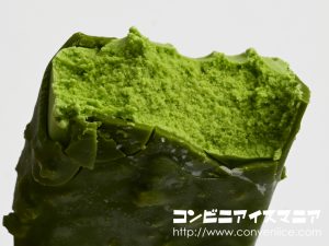 ハーゲンダッツ バー 抹茶クロッカン