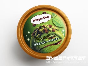 ハーゲンダッツ Decorations（デコレーションズ） 抹茶チョコレートクッキー