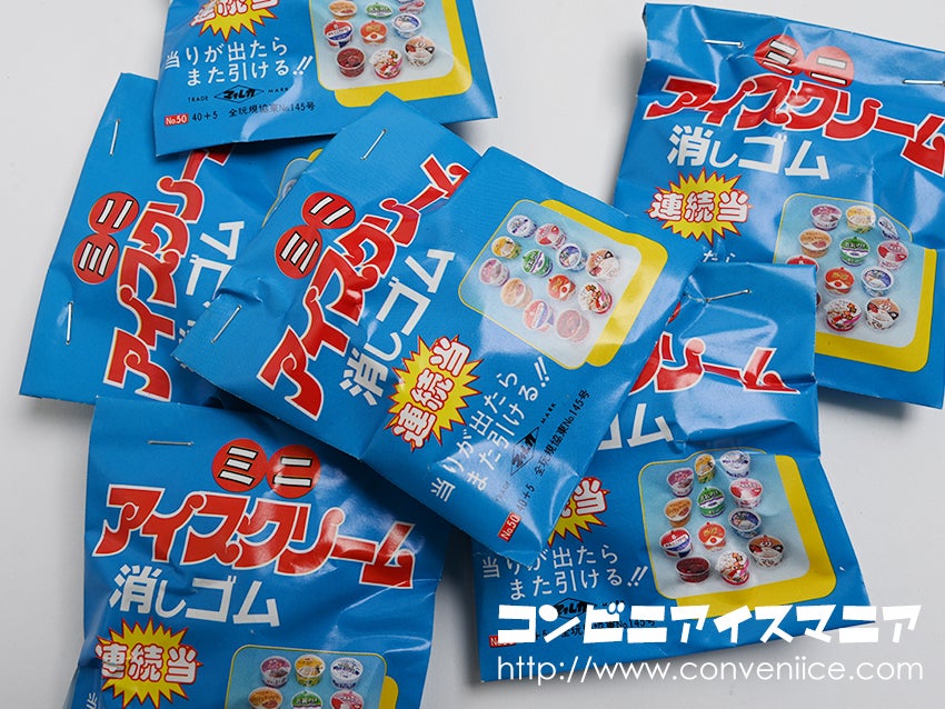 現品限り一斉値下げ！】 マルエム ミニカップ Ｎｏ．２０ ２０ｍＬ １００個