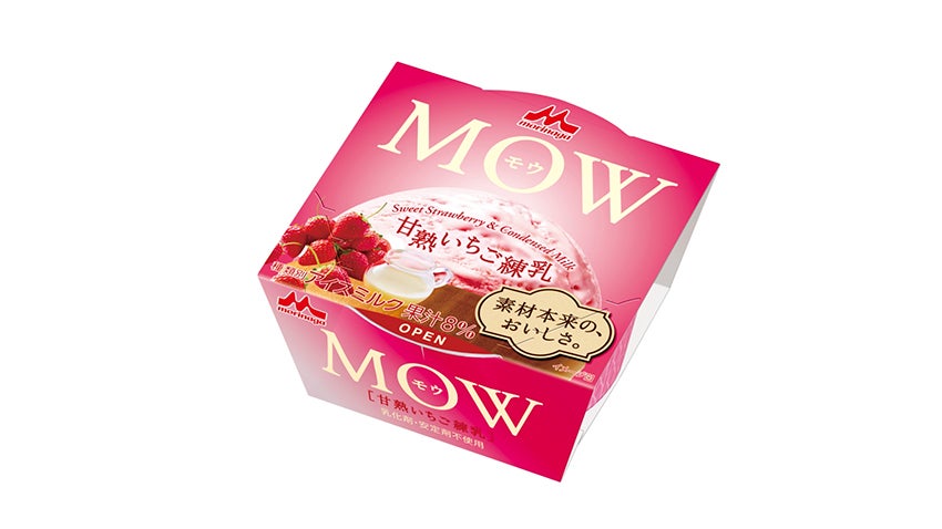 森永乳業 MOW（モウ） 甘熟いちご練乳