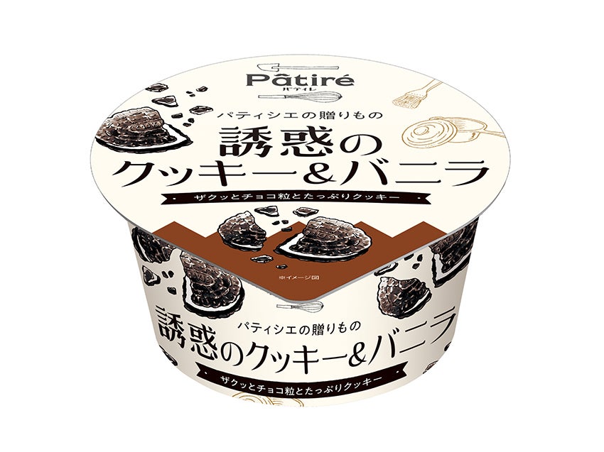 協同乳業 Pâtiré（パティレ）誘惑のクッキー＆バニラ