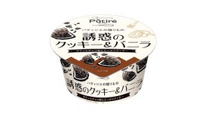 協同乳業 Pâtiré（パティレ）誘惑のクッキー＆バニラ
