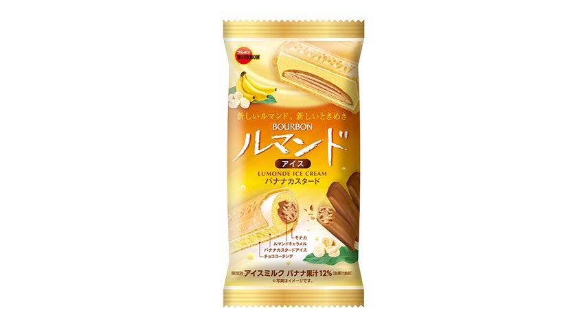新作コンビニアイス ー 新商品 発売情報 アイスマン福留のコンビニアイスマニア 新作コンビニアイス ー 新商品 発売情報 アイスマン福留のコンビニアイスマニア