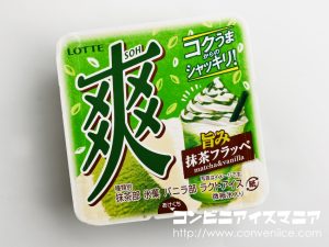 ロッテ 爽 旨み抹茶フラッペ