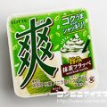 ロッテ 爽 旨み抹茶フラッペ