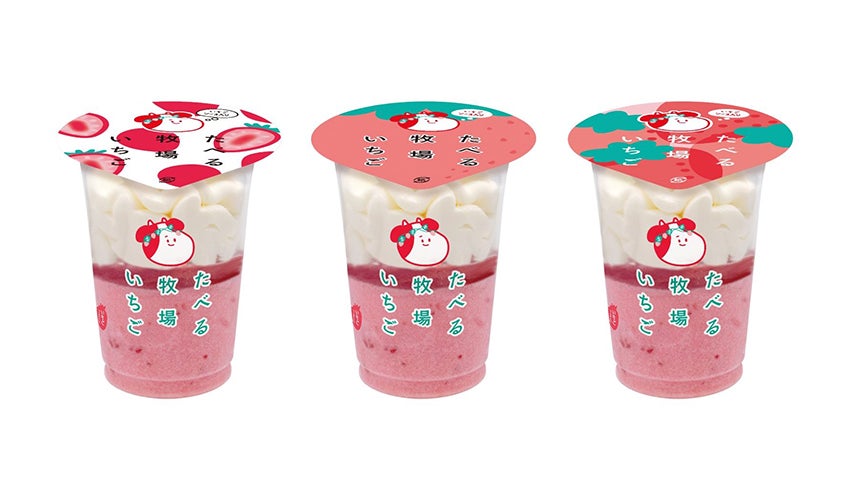 新作コンビニアイス ー 新商品 発売情報 アイスマン福留のコンビニアイスマニア 新作コンビニアイス ー 新商品 発売情報 アイスマン福留のコンビニアイスマニア