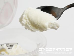 赤城乳業 たべる牧場いちご