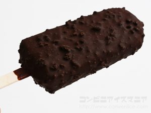 森永乳業 チェリオ ビターチョコ＆バナナシェイク