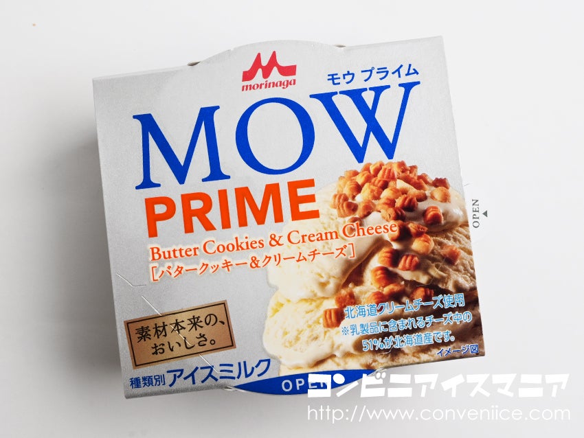 森永乳業 MOW PRIME(モウプライム) バタークッキー＆クリームチーズ