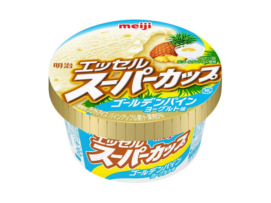 明治 エッセルスーパーカップ ゴールデンパインヨーグルト味