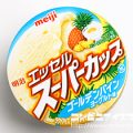 明治エッセル スーパーカップ ゴールデンパインヨーグルト味