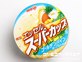 明治エッセル スーパーカップ ゴールデンパインヨーグルト味