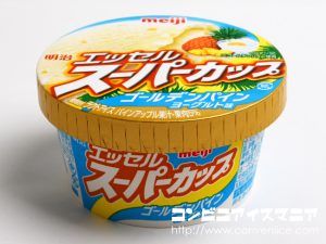明治エッセル スーパーカップ ゴールデンパインヨーグルト味