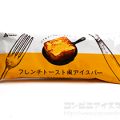 赤城乳業 フレンチトースト風アイスバー