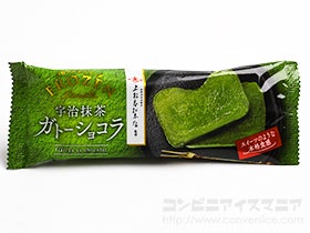 赤城乳業 フローズンスイーツ 宇治抹茶ガトーショコラ