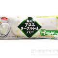 森永乳業 森永アロエヨーグルト味バー