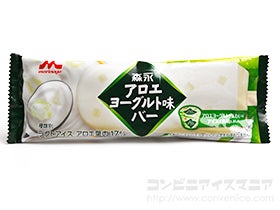 森永乳業 森永アロエヨーグルト味バー