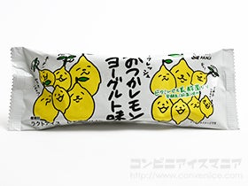 赤城乳業 おつかレモンヨーグルト味