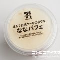 セブンプレミアム まるで白桃ケーキのような ななパフェ