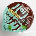 森永製菓 パリザクチョコミントパフェ