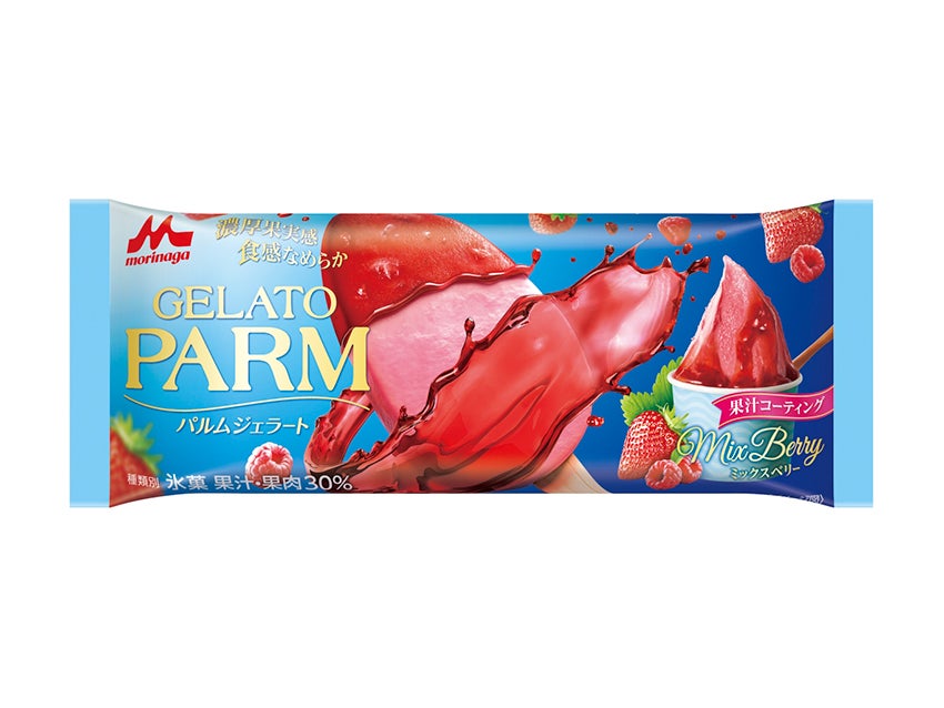 森永乳業 PARM（パルム） ジェラート ミックスベリー