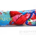 森永乳業 PARM（パルム） ジェラート ミックスベリー