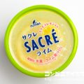 フタバ食品 サクレ ライム