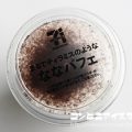 セブンプレミアム まるでティラミスのような ななパフェ