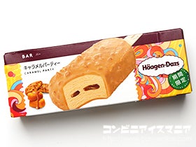 ハーゲンダッツ バー キャラメルパーティー