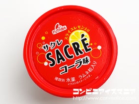 フタバ食品 サクレ コーラ味