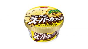 明治 エッセルスーパーカップ バナナチョコチップ