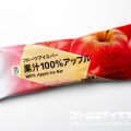 セブンプレミアム フルーツアイスバー 果汁100％アップル