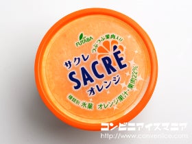 フタバ食品 サクレ オレンジ