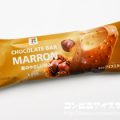 セブンプレミアム マロンチョコレートバー