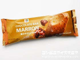 セブンプレミアム マロンチョコレートバー