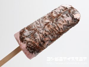 森永製菓 しましまうまうまバー いちご味