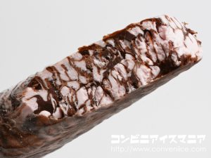 森永製菓 しましまうまうまバー いちご味