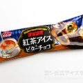 森永乳業 チェリオ 紅茶アイスとビターチョコ