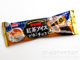 森永乳業 チェリオ 紅茶アイスとビターチョコ