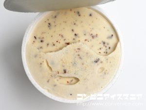 グリコ ぎっしり満足！チョコチップ