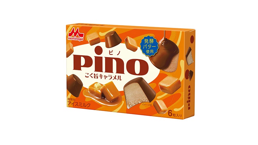 新作コンビニアイス ー 新商品 発売情報 アイスマン福留のコンビニアイスマニア 新作コンビニアイス ー 新商品 発売情報 アイスマン福留のコンビニアイスマニア