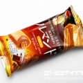 ブルボン ルマンドアイス チョコレート