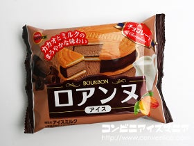 ブルボン ロアンヌアイス チョコレート