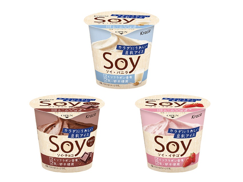 クラシエフーズ Soy（ソイ）