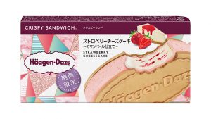 ハーゲンダッツ クリスピーサンド『ストロベリーチーズケーキ～カマンベール仕立て～』