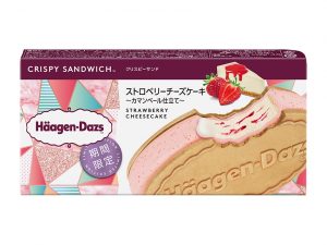 ハーゲンダッツ クリスピーサンド『ストロベリーチーズケーキ～カマンベール仕立て～』