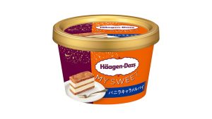 ハーゲンダッツ マイスイート『バニラキャラメルパイ』